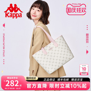 正品 托特包女小眾大容量通勤單肩包百搭手提電腦包 新款 Kappa卡帕