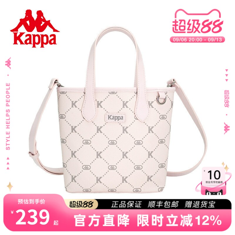 Kappa卡帕单肩斜挎菜篮子包图片