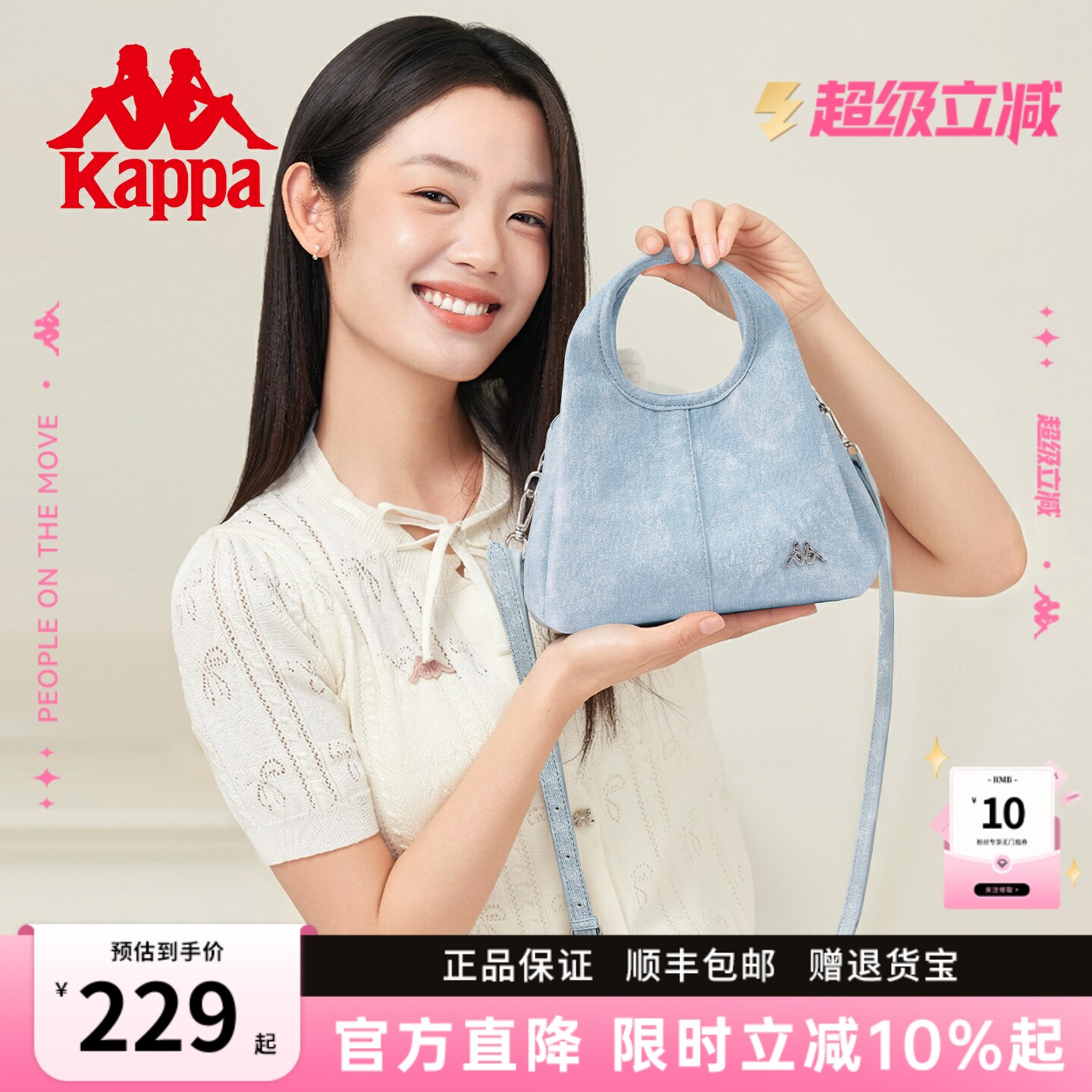 卡帕新款海盐牛仔蓝手提斜挎包图片