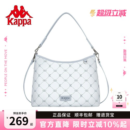 Kappa卡帕新款海盐灰hobo托特包