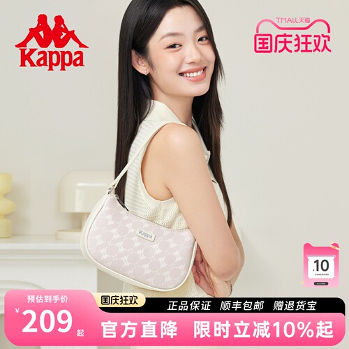 kappa单肩包皮质感面料