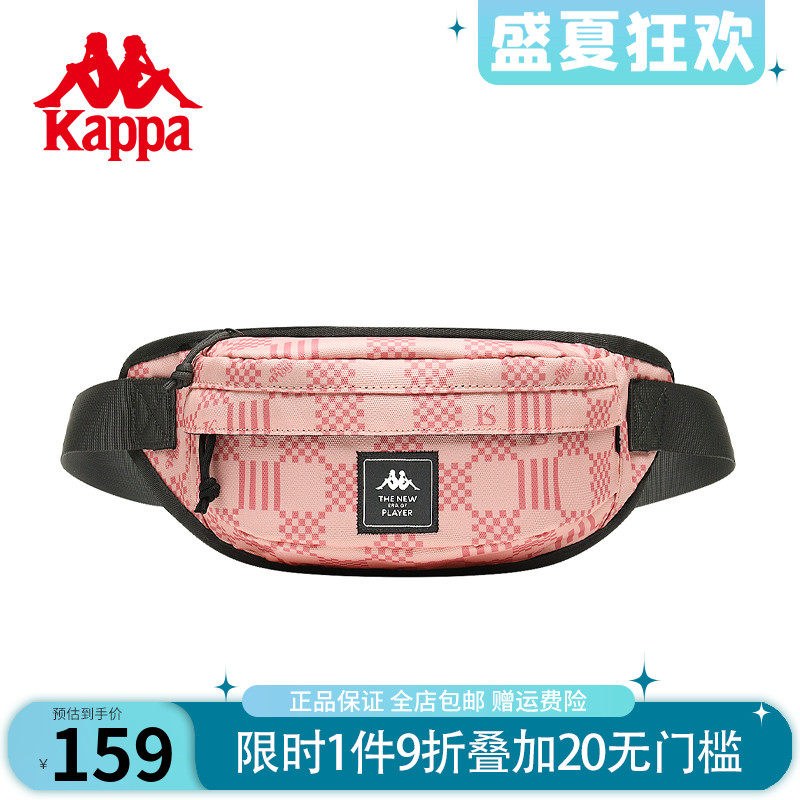 Kappa卡帕 22年新款正品ins胸包女学生休闲百搭满印棋盘格斜挎包