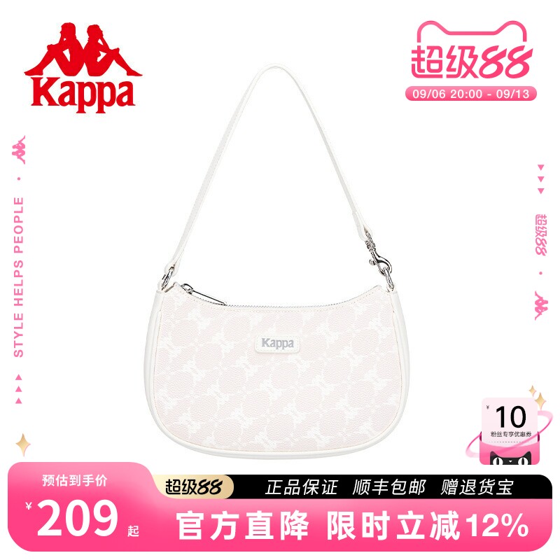 kappa卡帕单肩腋下包皮质感图片