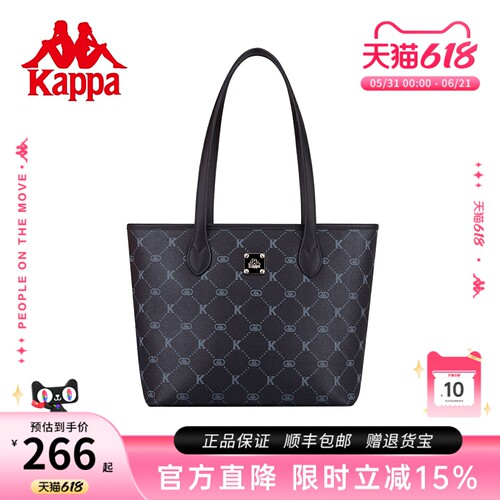 Kappa卡帕百搭黑托特包