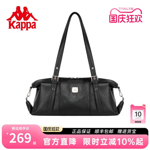 Kappa卡帕新款甜酷单肩保龄球包