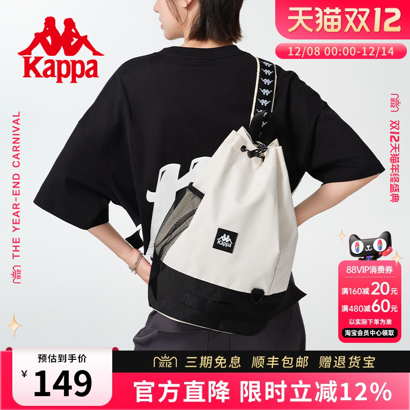 Kappa卡帕休闲斜挎胸包