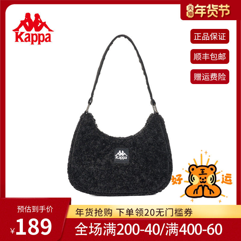 Kappa卡帕 正品秋冬新款羊羔绒腋下包韩版百搭ins时尚手提单肩包