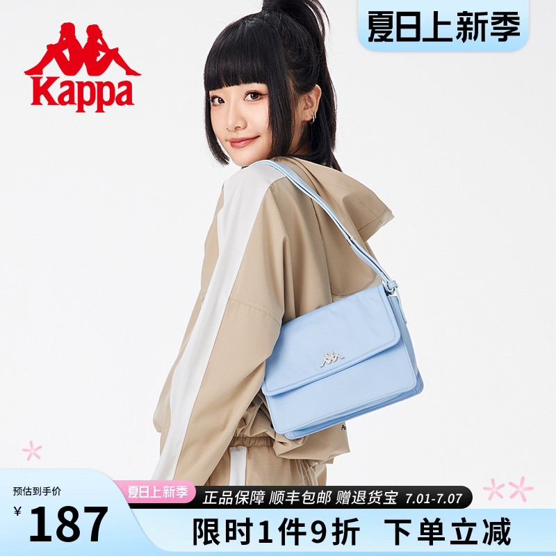 kappa卡帕单肩斜挎包磁吸扣开合