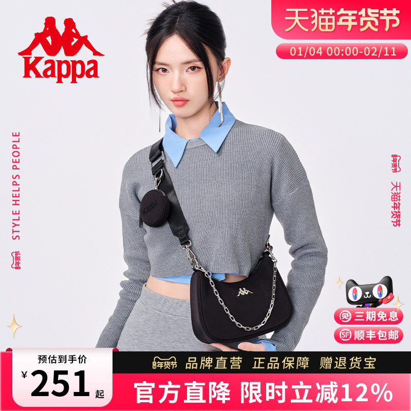 Kappa卡帕 正品新款链条腋下包百搭休闲单肩通勤斜挎包手提包女,箱包皮具/热销女包/男包,腋下包,淘宝优惠券,粉丝福利购,淘宝优惠卷