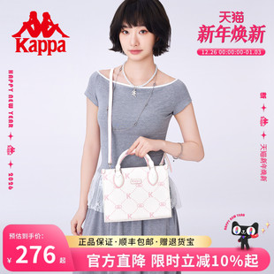 单肩斜挎包老花通勤手提包 托特包女大容量时尚 Kappa卡帕 2025新款
