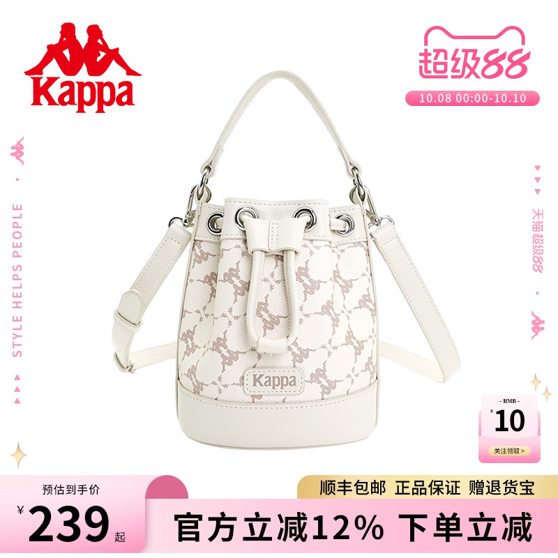 Kappa卡帕 正品新款皮质感水桶包手提斜挎单肩包时尚潮流圆桶女包