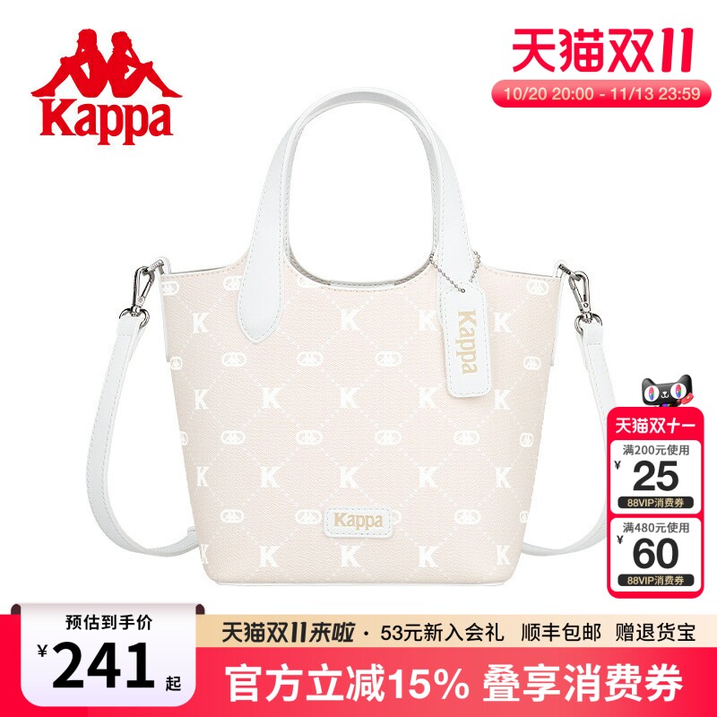 Kappa卡帕 新款正品水桶包女百搭单肩菜篮子斜挎包上班通勤手提包