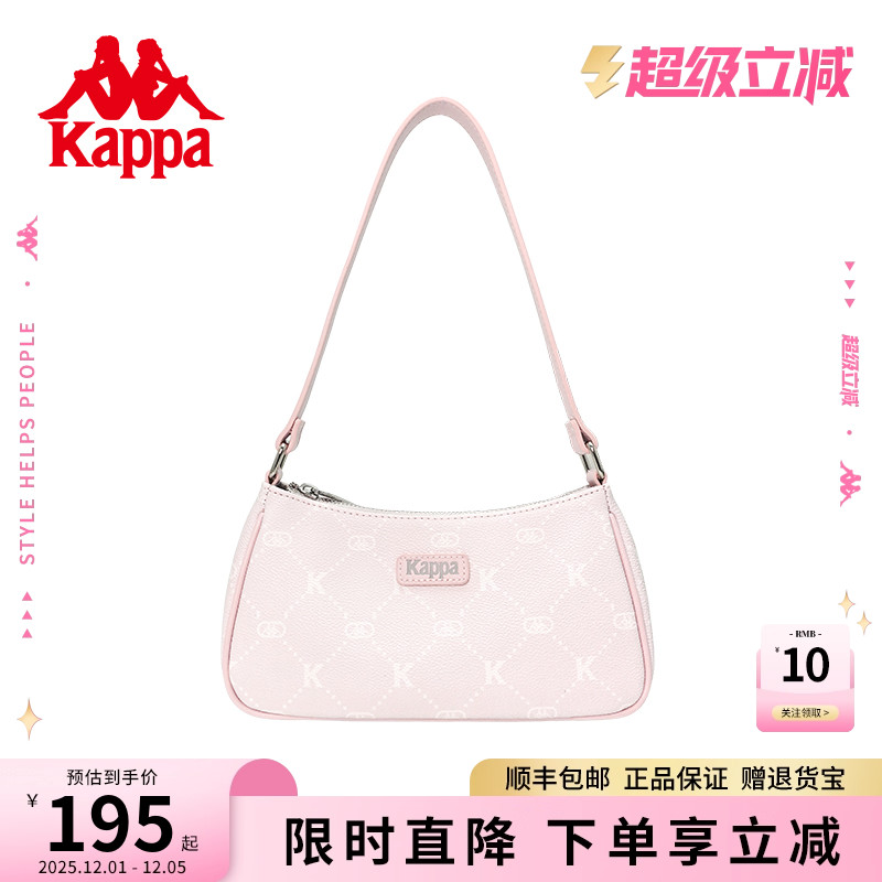 kappa卡帕腋下单肩包皮质感