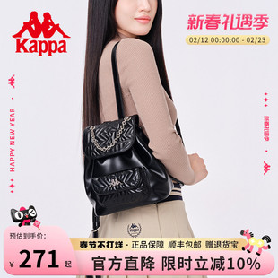 Kappa卡帕 新款正品小香风双肩包潮流女学生上课书包通勤链条背包