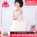 Kappa卡帕 托特包女大容量上班通勤单肩包百搭手提电脑包 2025新款