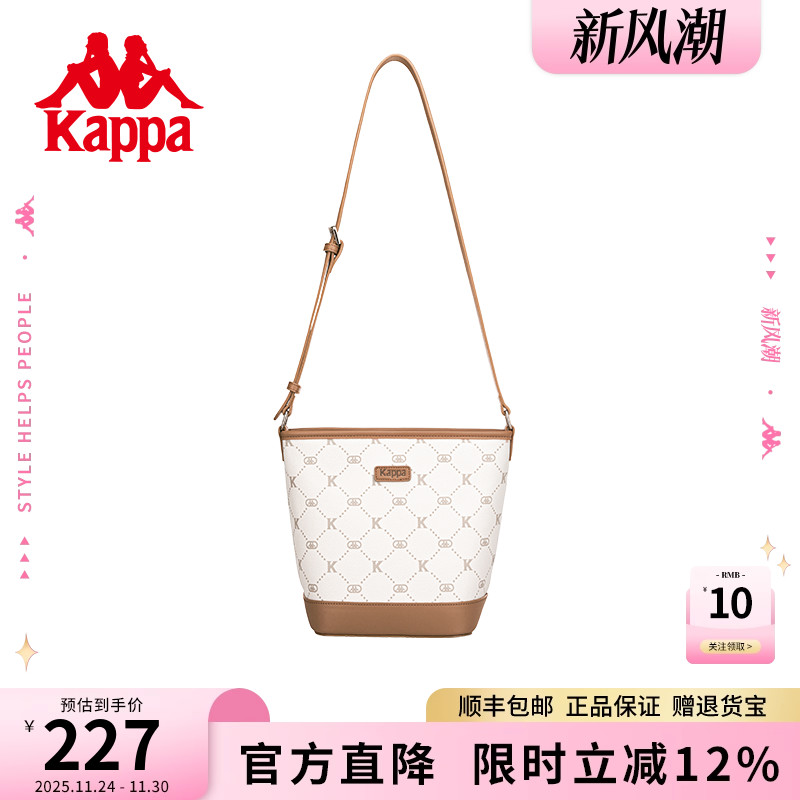 卡帕斜挎包Kappa水桶包通勤