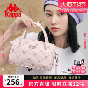Kappa卡帕 新款女式单肩斜挎包时尚百搭波士顿包包通勤老花手提包