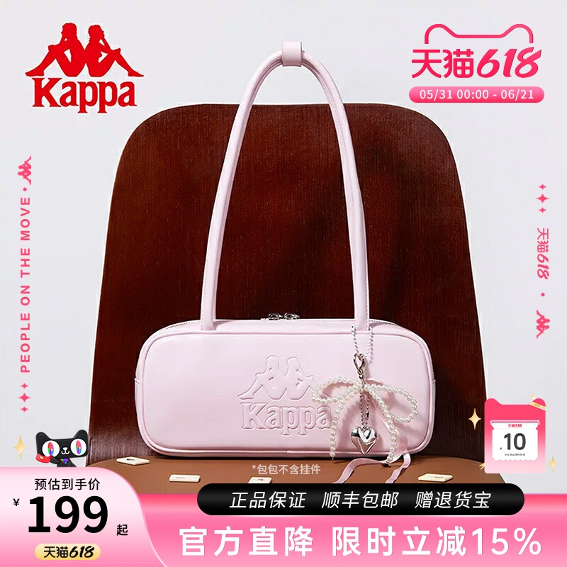 Kappa卡帕 新款单肩保龄球包女式大容量枕头腋下包时尚通勤手提包