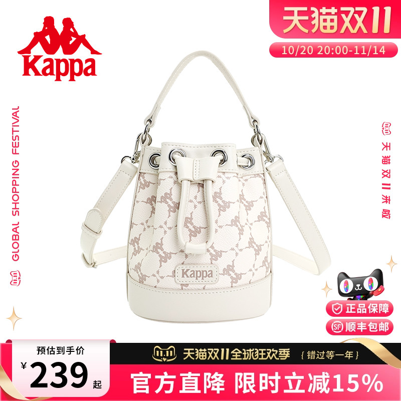 Kappa卡帕 正品新款皮质感水桶包手提斜挎单肩包时尚潮流圆桶女包