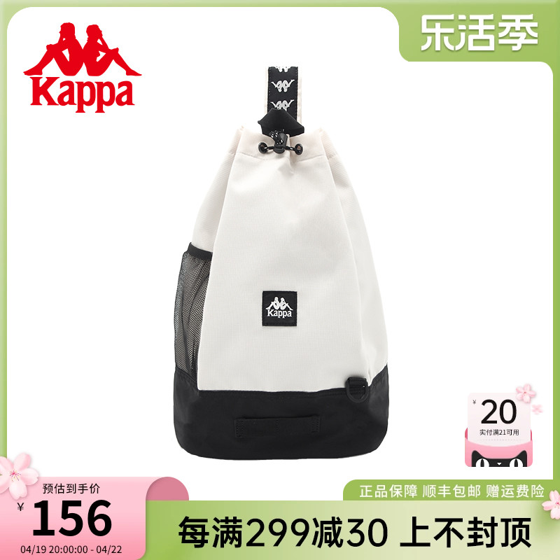 Kappa卡帕新款斜挎胸包