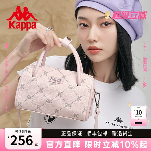 Kappa卡帕斜挎包波士顿圆桶包