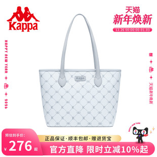 休闲大容量通勤电脑包百搭手提单肩包 托特包女时尚 Kappa卡帕 新款