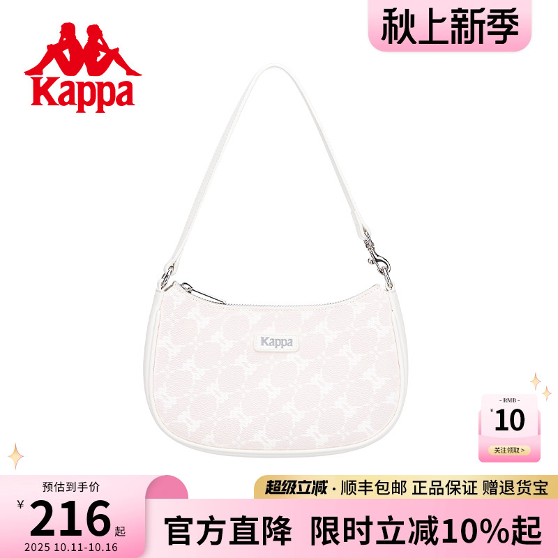 kappa卡帕单肩腋下包皮质感