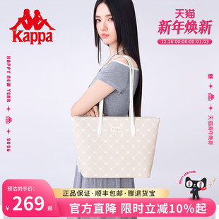 上课手提包大容量通勤老花单肩包 2025年新款 Kappa卡帕 托特包女式