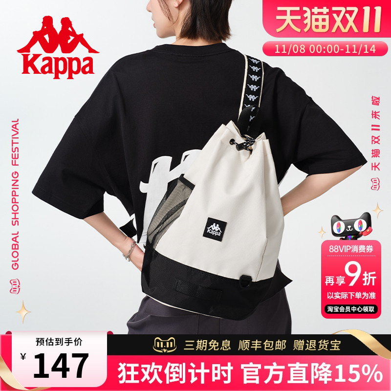 Kappa卡帕休闲斜挎胸包