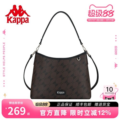 Kappa榛果棕hobo包多肩带背法