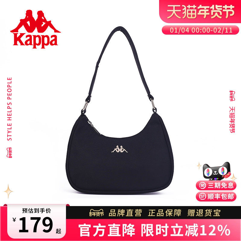 Kappa卡帕 正品新款小众潮流腋下包韩版百搭ins时尚手提单肩包,箱包皮具/热销女包/男包,腋下包,淘宝优惠券,粉丝福利购,淘宝优惠卷