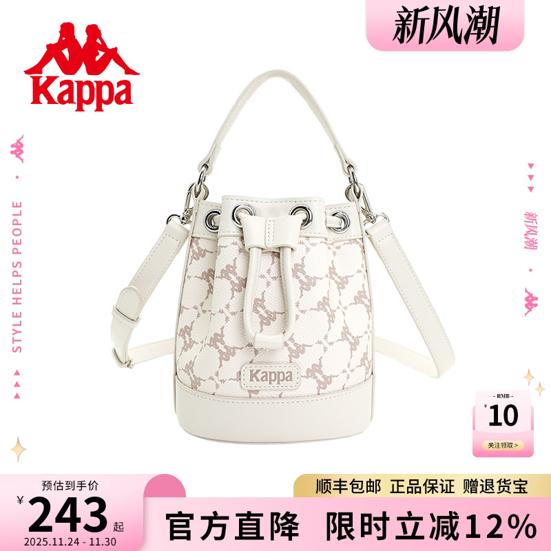kappa卡帕水桶包皮质感