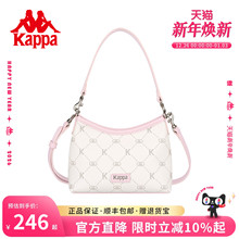 Kappa卡帕 2025年新款hobo包女百搭迷你小托特包单肩斜挎手提包