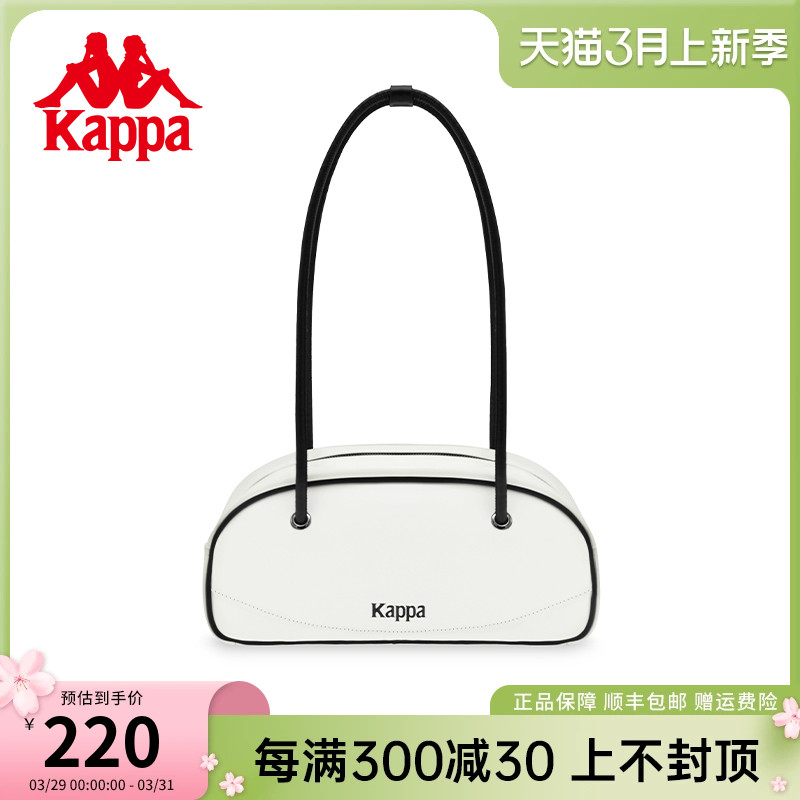 Kappa卡帕单肩包枕头腋下包女