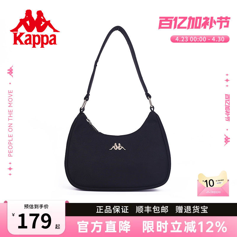 Kappa卡帕 正品新款小众潮流腋下包韩版百搭ins时尚手提单肩包