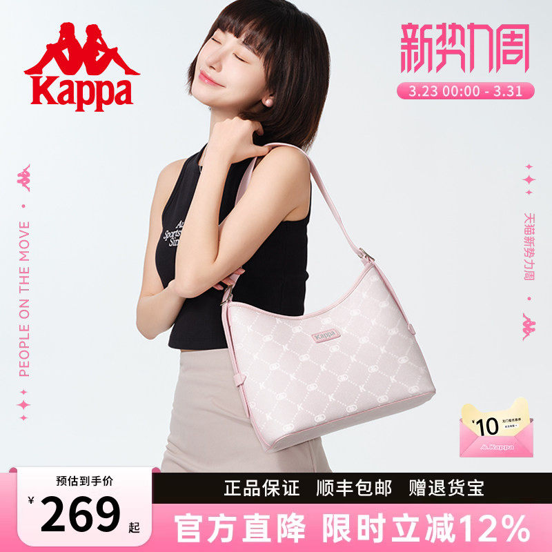 Kappa卡帕 新品斜挎托特包女老花皮质感hobo包大容量通勤单肩包