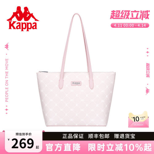 卡帕奶昔粉满印大容量托特包