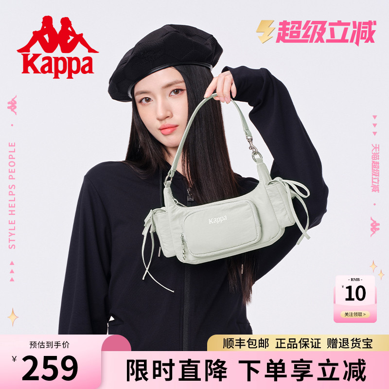 单肩手提腋下包kappa卡帕