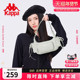 新款 Kappa卡帕 正品 单肩包多口袋通勤手提包女hobo皱废感腋下包