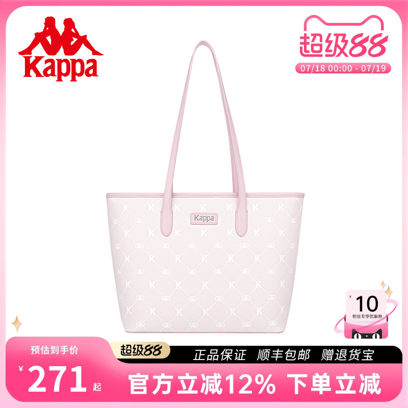 Kappa卡帕托特包2025夏新款