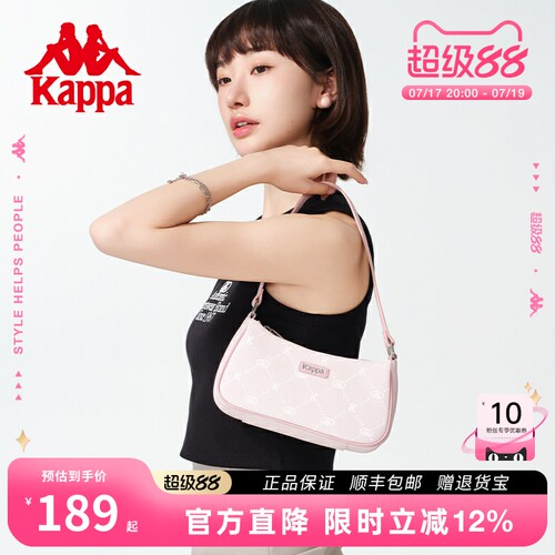 Kappa卡帕单肩包满印皮质感