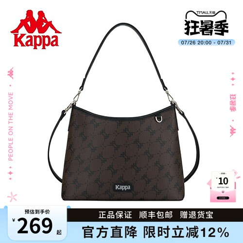 Kappa榛果棕hobo包多肩带背法