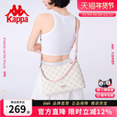 正品 Kappa卡帕 新款 大容量托特包女单肩斜挎通勤包HOBO腋下水桶包