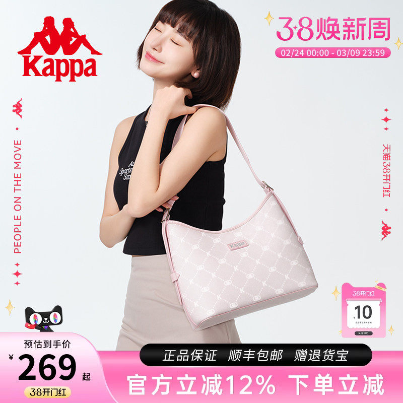 Kappa卡帕 新品斜挎托特包女老花皮质感hobo包大容量通勤单肩包
