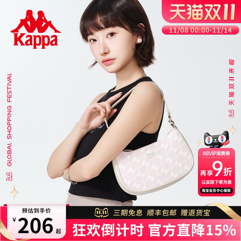 kappa单肩包皮质感面料