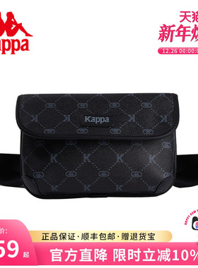 Kappa 卡帕 正品潮流胸包中性老花单肩斜挎邮差包女时尚腰包男