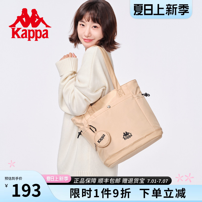 Kappa大容量托特包拉链开合