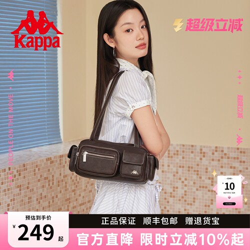 卡帕新款机车风波士顿包