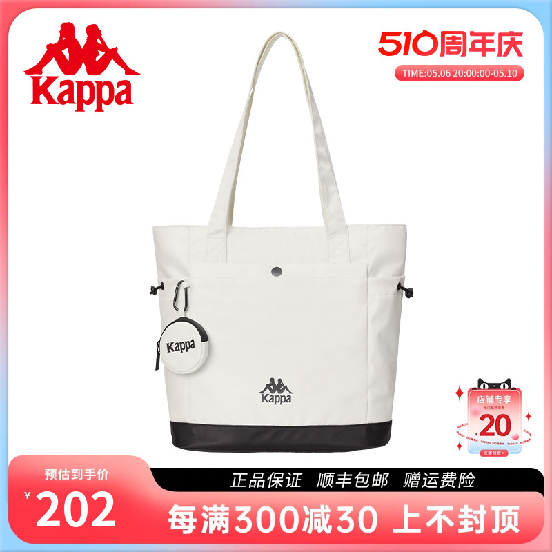 kappa卡帕托特包防泼水面料