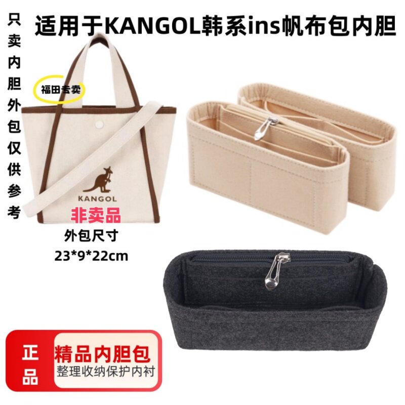 适用于KANGOL韩系ins学生帆布包